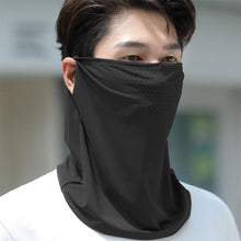 Load image into Gallery viewer, UPF50+ Full Face Ice Silk Sunscreen Mask Solid Color Shoulder Neck Protective Mask Outdoor Riding Fishing UV Protection Equipment
