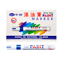 Load image into Gallery viewer, White Black Red Sketching Marker Pen Oily Waterproof Paint Pens for Calligraphy Painting Drawing DIY Graffiti Art Supplies
