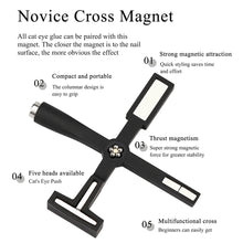 Load image into Gallery viewer, 5 in 1 Multifunctional Cross Magnet Nail Art Strong Magnetic Cat Eye Magnet Magnet Cat Eye Magnet Cat's Eye Nail Art Tools
