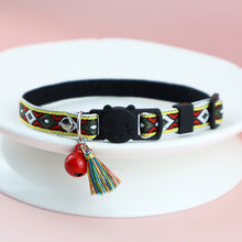 Load image into Gallery viewer, Adjustable Pet Cat Collar Jacquard Check Bell Collar Kitten Necklace Pet Collars for Small Dog Necklace
