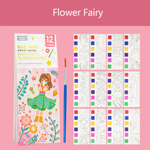 Load image into Gallery viewer, Portable Watercolor Painting Book 12 Sheets Coloring Book With Paint Brush Gouache Book Kids Graffiti Picture Drawing Stationery

