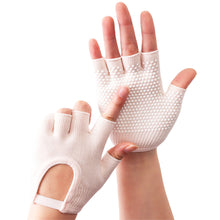 Load image into Gallery viewer, 1Pair Women's Half-Finger Bare Back Yoga Gloves Non-Slip Breathable Fitness Cycling Pilates Cotton Gloves
