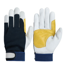 Load image into Gallery viewer, 1Pair Safety Work Gloves Builder Gloves Gardening Gloves Light-Duty Mechanic Gloves Imitation Sheepskin for Men Women
