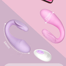 Load image into Gallery viewer, APP Controls The Stimulation Vibration Female Masturbation Flirtation Remote Control Invisible Wearable Jump Egg
