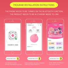 Load image into Gallery viewer, APP Controls The Stimulation Vibration Female Masturbation Flirtation Remote Control Invisible Wearable Jump Egg
