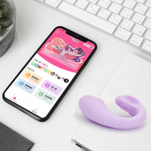 Load image into Gallery viewer, APP Controls The Stimulation Vibration Female Masturbation Flirtation Remote Control Invisible Wearable Jump Egg
