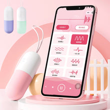 Load image into Gallery viewer, APP Remote Control for Egg Jumping Strong Vibration Silent Outdoor Wearing Egg Jumping Capsule Sex Toys Products
