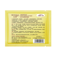 Load image into Gallery viewer, 5PCS Lemon Vitamin Essence Moisturizing Lip Mask Anti Crack Fade Lip Lines Lip Patch Soften Dead Skin Anti Chipping Gel Lip Mask
