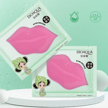 Load image into Gallery viewer, 5PCS Lemon Vitamin Essence Moisturizing Lip Mask Anti Crack Fade Lip Lines Lip Patch Soften Dead Skin Anti Chipping Gel Lip Mask

