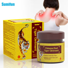 Load image into Gallery viewer, Body Massager Ointment For Joints Pain Relief Pain Patch Medical Products Antistress Chinese Medicine
