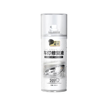 Load image into Gallery viewer, 200ml Car Headlight Light Restorative Liquid Removing Oxidation Dirt Portable Headlight Repair Polish Restoration Liquid
