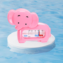 Load image into Gallery viewer, Aircraft/Crocodile/Polar Bear Baby Bath Shower Water Thermometer Safe Temperature Sensor for Babies Floating Waterproof Shower Thermometer
