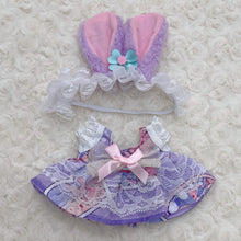 Load image into Gallery viewer, 20CM Cotton Doll Rompers Cartoon Plush Doll Replacement Outfit Playing House Accessories Mini Clothes
