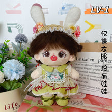 Load image into Gallery viewer, 20CM Cotton Doll Rompers Cartoon Plush Doll Replacement Outfit Playing House Accessories Mini Clothes

