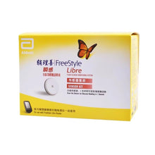 Load image into Gallery viewer, Libre Freestyle Sensor Scan Meter Reader FreeStyle Libre Diabetes Diabeticos Accesorios
