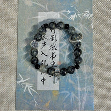 Load image into Gallery viewer, Fashion Tian Guan Ci Fu Bracelet for Women Men Blessing Hollow Butterfly Red Beads Chain Tassels Pendant Dark Gothic Accessories Jewelry Exquisite Gifts
