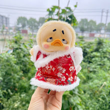 Load image into Gallery viewer, Clothes Only for Annoying Duck for Upset Duck Plush Series Baby Clothes Accessories Small Yellow Duck Doll Clothes
