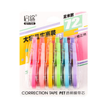 Load image into Gallery viewer, 6Pcs/72M Large Capacity Practical Creative Correction Tape Correction Tape White Sticker Study for Students Office Supplies
