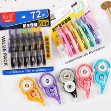 Load image into Gallery viewer, 6Pcs/72M Large Capacity Practical Creative Correction Tape Correction Tape White Sticker Study for Students Office Supplies
