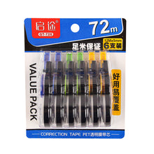 Load image into Gallery viewer, 6Pcs/72M Large Capacity Practical Creative Correction Tape Correction Tape White Sticker Study for Students Office Supplies
