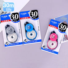 Load image into Gallery viewer, 6-30M Cartoon Creative Correction Tape Large Capacity Correction Tape for Students Office Supplies
