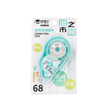 Load image into Gallery viewer, 6-30M Cartoon Creative Correction Tape Large Capacity Correction Tape for Students Office Supplies
