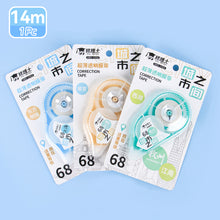 Load image into Gallery viewer, 6-30M Cartoon Creative Correction Tape Large Capacity Correction Tape for Students Office Supplies
