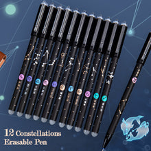 Load image into Gallery viewer, 12 Constellations Erasable Gel Pen Set School Supplies Black Blue Red Ink Color 0.5mm Ballpoint Pen Writing Tool School Office Stationery
