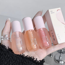 Load image into Gallery viewer, Moisturizing Lip Oil Repairing Nourishing Lip Oil Mirror-like Shine Non-sticky Lip Gloss Fading Lip Wrinkles Lip Care
