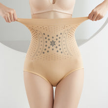 Load image into Gallery viewer, High-waisted Hip-lifting Abdomen Pants High Elastic Hollowed Out Breathable Waist Shapewear Seamless Sculpting Pants for Women
