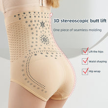 Load image into Gallery viewer, High-waisted Hip-lifting Abdomen Pants High Elastic Hollowed Out Breathable Waist Shapewear Seamless Sculpting Pants for Women
