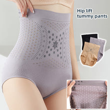 Load image into Gallery viewer, High-waisted Hip-lifting Abdomen Pants High Elastic Hollowed Out Breathable Waist Shapewear Seamless Sculpting Pants for Women

