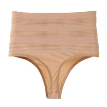 Load image into Gallery viewer, Women Mid-waist Compression Pants Elastic Slim Waist Shaping Triangle Thong Comfortable Breathable Seamless Shapewear
