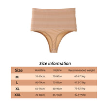 Load image into Gallery viewer, Women Mid-waist Compression Pants Elastic Slim Waist Shaping Triangle Thong Comfortable Breathable Seamless Shapewear
