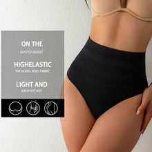 Load image into Gallery viewer, Women Mid-waist Compression Pants Elastic Slim Waist Shaping Triangle Thong Comfortable Breathable Seamless Shapewear
