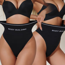 Load image into Gallery viewer, Body Shaping Tummy Control Pants Mid-waist Corset Thong Elastic Slimming Underwear Breathable Seamless Shapewear for Women
