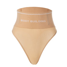 Load image into Gallery viewer, Body Shaping Tummy Control Pants Mid-waist Corset Thong Elastic Slimming Underwear Breathable Seamless Shapewear for Women
