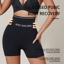Load image into Gallery viewer, Women High-waisted Tummy Control Pants Tightening Abdomen Lifting Buttock Shapewear Comfortable Seamless Body Shaping Underwear
