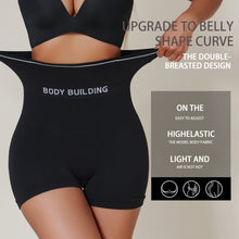 Load image into Gallery viewer, Women High-waisted Tummy Control Pants Tightening Abdomen Lifting Buttock Shapewear Comfortable Seamless Body Shaping Underwear
