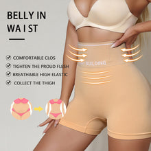 Load image into Gallery viewer, Women High-waisted Tummy Control Pants Tightening Abdomen Lifting Buttock Shapewear Comfortable Seamless Body Shaping Underwear
