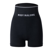 Load image into Gallery viewer, Women High-waisted Tummy Control Pants Tightening Abdomen Lifting Buttock Shapewear Comfortable Seamless Body Shaping Underwear
