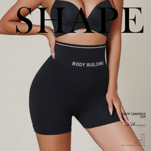 Load image into Gallery viewer, Women High-waisted Tummy Control Pants Tightening Abdomen Lifting Buttock Shapewear Comfortable Seamless Body Shaping Underwear
