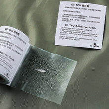 Load image into Gallery viewer, TPU Transparent Repair Patch Outdoor Tent Raincoat Swimming Ring Waterproof And Leakproof Repair Tape
