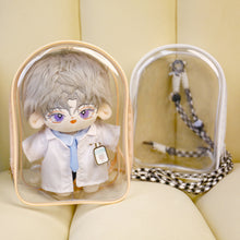 Load image into Gallery viewer, 1Pc Mystery Box Storage Case Anime Ornaments Mystery Box Organizer Box 20cm Cotton Dolls Display Bag With Keychain
