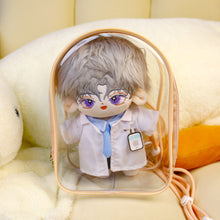 Load image into Gallery viewer, 1Pc Mystery Box Storage Case Anime Ornaments Mystery Box Organizer Box 20cm Cotton Dolls Display Bag With Keychain
