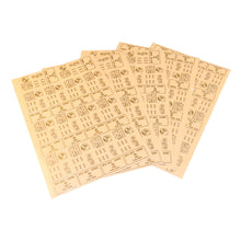 Load image into Gallery viewer, 1PC Multi-Purpose Metal Word Sticker Toy Gun Waterproof Hot Stamping 3D Sticker For AR15 AK47 M4 M16
