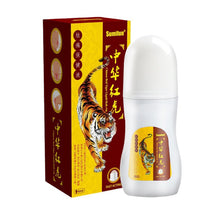 Load image into Gallery viewer, Body Joints Pain Relief Liquid Relieve Sore Stiff Muscles Relieve Joint Pain Numbness Discomfort Joint Care Liquid Health Care
