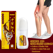 Load image into Gallery viewer, Body Joints Pain Relief Liquid Relieve Sore Stiff Muscles Relieve Joint Pain Numbness Discomfort Joint Care Liquid Health Care

