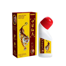 Load image into Gallery viewer, Shoulder Pain Relieving Liquid Increase Blood Circulation Relieve Sore And Stiff Muscles Quick Absorption Shoulder Care Liquid
