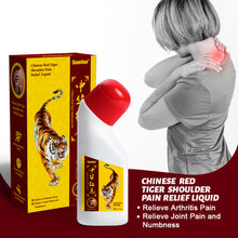 Load image into Gallery viewer, Shoulder Pain Relieving Liquid Increase Blood Circulation Relieve Sore And Stiff Muscles Quick Absorption Shoulder Care Liquid
